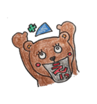 a four leaves -bear（個別スタンプ：7）