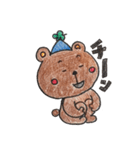 a four leaves -bear（個別スタンプ：8）