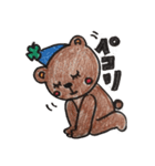 a four leaves -bear（個別スタンプ：39）