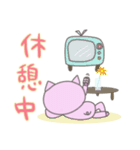 ぶたのぶーすけ（個別スタンプ：30）