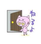 ぶたのぶーすけ（個別スタンプ：39）