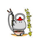 急須くん。（個別スタンプ：21）