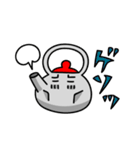 急須くん。（個別スタンプ：26）