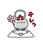 急須くん。（個別スタンプ：32）
