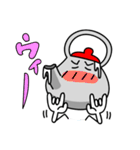 急須くん。（個別スタンプ：34）