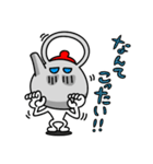 急須くん。（個別スタンプ：38）