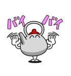 急須くん。（個別スタンプ：40）