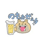 「どうぶつ商事」の社内事情（個別スタンプ：12）