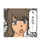 返答はカッコよく漫画風で（個別スタンプ：2）