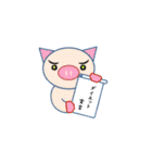 Excel アニマルず（個別スタンプ：7）