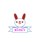 Excel アニマルず（個別スタンプ：12）