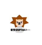 Excel アニマルず（個別スタンプ：20）