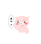 Excel アニマルず（個別スタンプ：29）