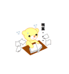Excel アニマルず（個別スタンプ：36）