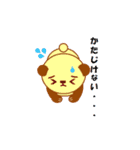 Excel アニマルず（個別スタンプ：38）