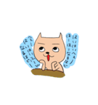 りーまんよしお（個別スタンプ：2）