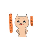 りーまんよしお（個別スタンプ：3）