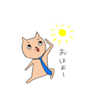 りーまんよしお（個別スタンプ：6）