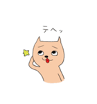 りーまんよしお（個別スタンプ：7）
