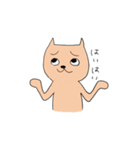 りーまんよしお（個別スタンプ：10）