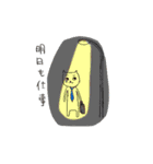 りーまんよしお（個別スタンプ：12）