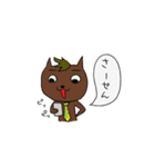りーまんよしお（個別スタンプ：15）