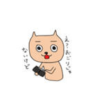 りーまんよしお（個別スタンプ：16）