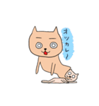 りーまんよしお（個別スタンプ：17）