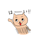 りーまんよしお（個別スタンプ：19）