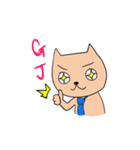 りーまんよしお（個別スタンプ：21）