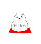 りーまんよしお（個別スタンプ：23）