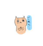 りーまんよしお（個別スタンプ：26）
