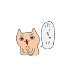りーまんよしお（個別スタンプ：29）
