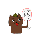 りーまんよしお（個別スタンプ：35）