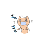 りーまんよしお（個別スタンプ：36）