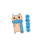りーまんよしお（個別スタンプ：37）