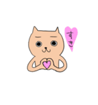 りーまんよしお（個別スタンプ：40）