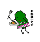 自由なしゃぼてんぼーい（個別スタンプ：19）