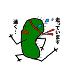 自由なしゃぼてんぼーい（個別スタンプ：21）