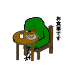 自由なしゃぼてんぼーい（個別スタンプ：34）