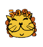 ライオン家（個別スタンプ：1）