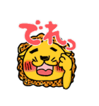 ライオン家（個別スタンプ：2）