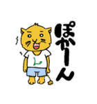 ライオン家（個別スタンプ：13）