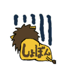 ライオン家（個別スタンプ：15）
