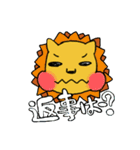 ライオン家（個別スタンプ：21）