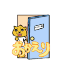 ライオン家（個別スタンプ：34）