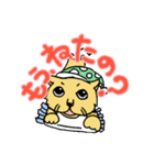 ライオン家（個別スタンプ：35）