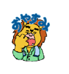 ライオン家（個別スタンプ：36）