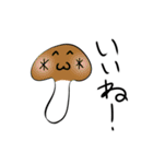 キノコブラザーズ（個別スタンプ：1）