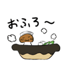 キノコブラザーズ（個別スタンプ：2）